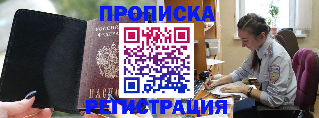 форма 3 в Костомукше